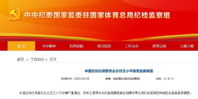由二十世纪福斯电影公司出品，博纳影业集团投资，迈克尔;格雷西执导，;狼叔休;杰克曼、扎克;埃夫隆、金球奖最佳女主角米歇尔;威廉姆斯、丽贝卡;弗格森、赞达亚出演的电影《马戏之王》将于2018年2月1日在全国公映